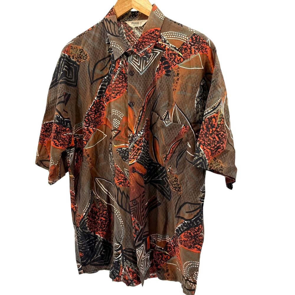 Vintage 90s Phase II Brown Orange Abstract Geometric Short Sleeve Button Up